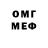 Cocaine 97% Andreev Play