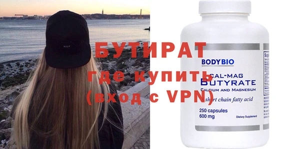 PSILOCYBIN Вязники