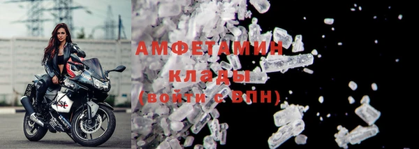 PSILOCYBIN Вязники