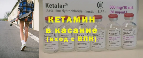 PSILOCYBIN Вязники