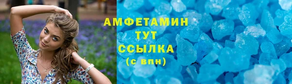 хмурый Вязьма