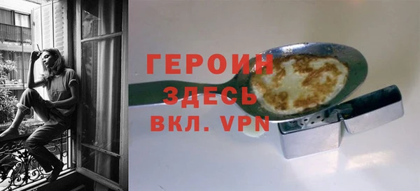 PSILOCYBIN Вязники