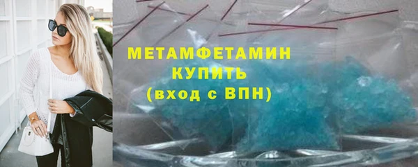 а пвп мука Горняк