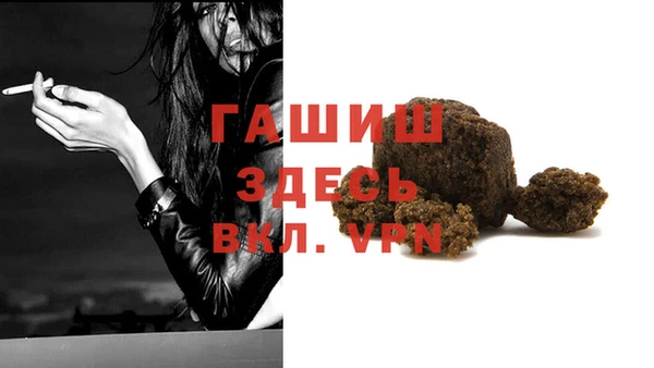PSILOCYBIN Вязники