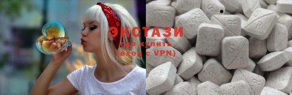 PSILOCYBIN Вязники