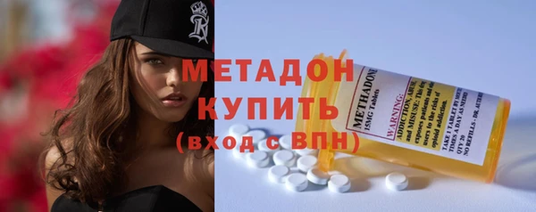 а пвп мука Горняк