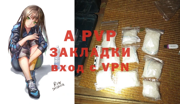 хмурый Вязьма