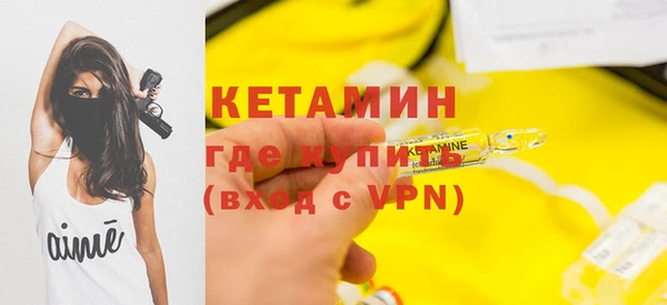 а пвп мука Горняк