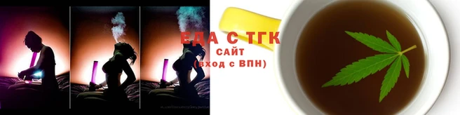 метамфетамин Вяземский