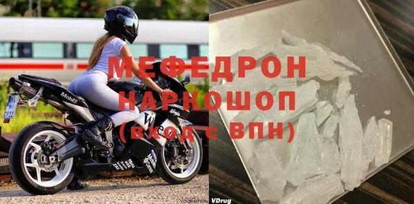 хмурый Вязьма