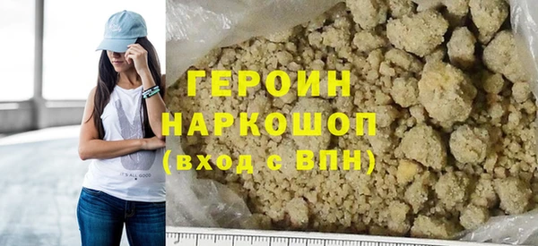 PSILOCYBIN Вязники