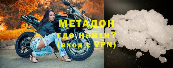 хмурый Вязьма