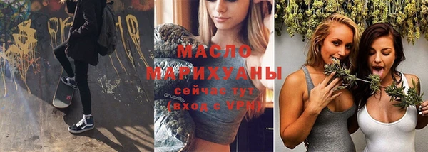 PSILOCYBIN Вязники