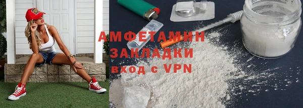 PSILOCYBIN Вязники