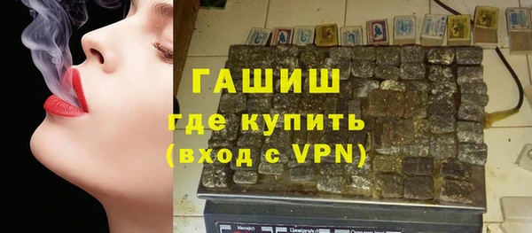 PSILOCYBIN Вязники