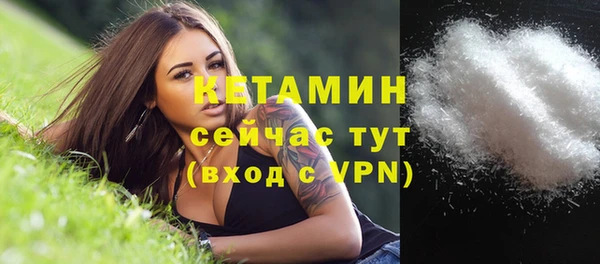 хмурый Вязьма