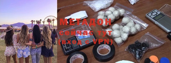 PSILOCYBIN Вязники
