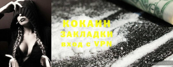 хмурый Вязьма