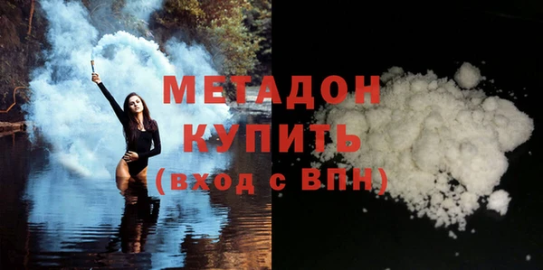 хмурый Вязьма