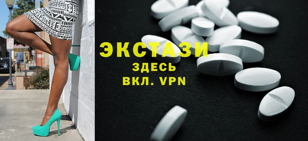 хмурый Вязьма